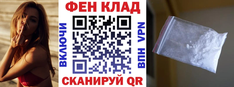 кракен рабочий сайт  сколько стоит  Курлово  Амфетамин VHQ 