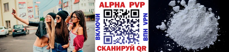 A PVP СК Курлово