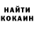МЕТАДОН VHQ Racheckhan Puppa