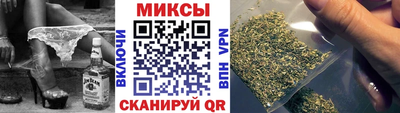 Бутират 1.4BDO  Курлово 