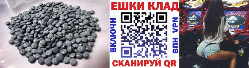 где купить наркоту  Курлово  ЭКСТАЗИ 99% 