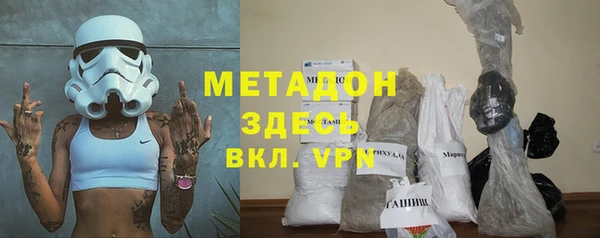 МДПВ Бородино