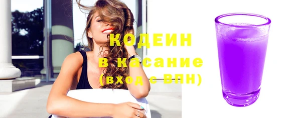 каннабис Фурманов