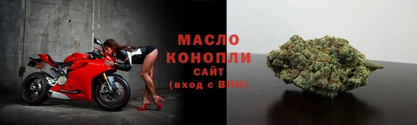 спиды Хадыженск