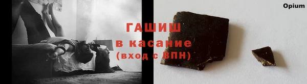 таблы Ханты-Мансийск
