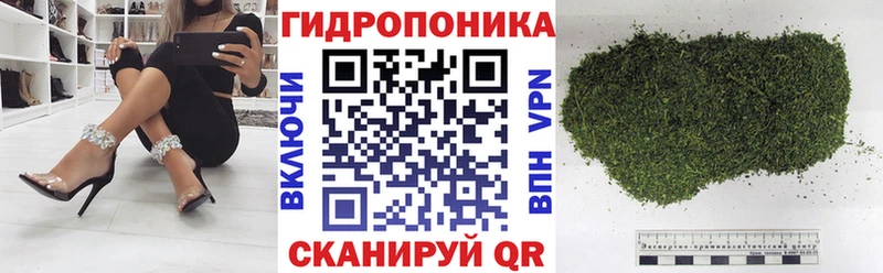 Шишки марихуана Ganja  цены наркотик  Курлово 